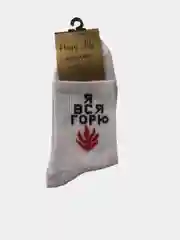 Носки Надписи