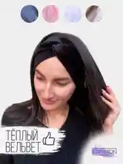 Индиго повязка на голову теплая. Чалма. Ободок. Велюровая бархатная повязка