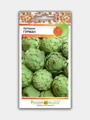 Артишок "Гурман", семена
