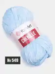 Ледяной пряжа плюшевая YarnArt Chenille