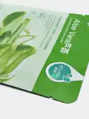 Желтый маска для лица, тканевая