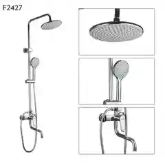 Душевая система FRAP F2427 из латуни