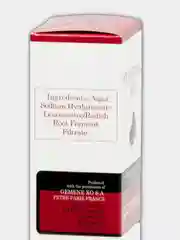 Hyaluronic acid. Гиалуроновая кислота 10 мл, Gemene