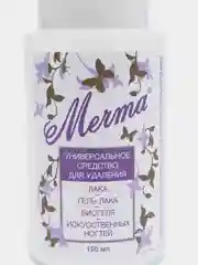 СРЕДСТВО ДЛЯ СНЯТИЯ ЛАКА, ГЕЛЬ-ЛАКА, БИОГЕЛЯ и ИСКУССТВЕННЫХ НОГТЕЙ МЕЧТА, 150 мл