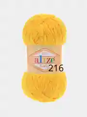 Желтый пряжа Alize Softy, 50 г 115 м, 100% полиэстер