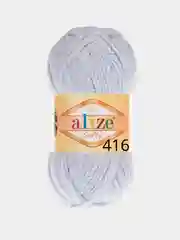 Серый пряжа Alize Softy, 50 г 115 м, 100% полиэстер