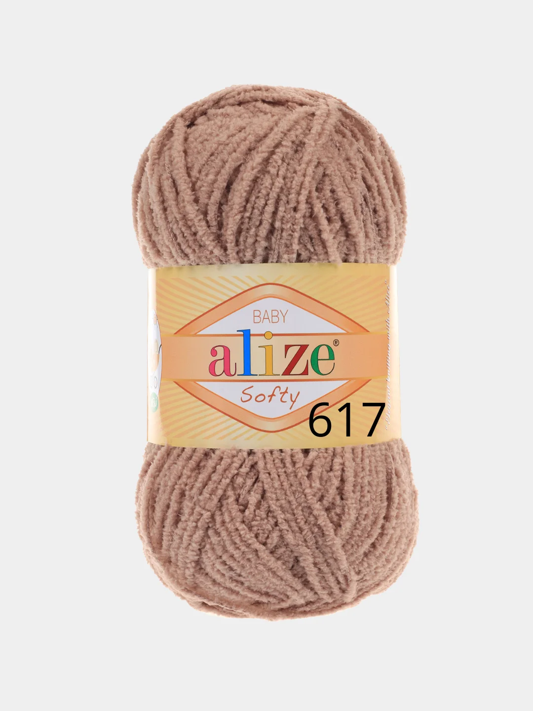 Коричневый пряжа Alize Softy, 50 г 115 м, 100% полиэстер