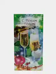 Лесной зеленый открытки в наборе