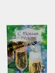 Лесной зеленый открытки в наборе