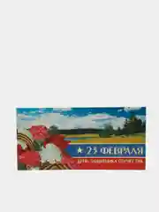 Ледяной открытки в наборе