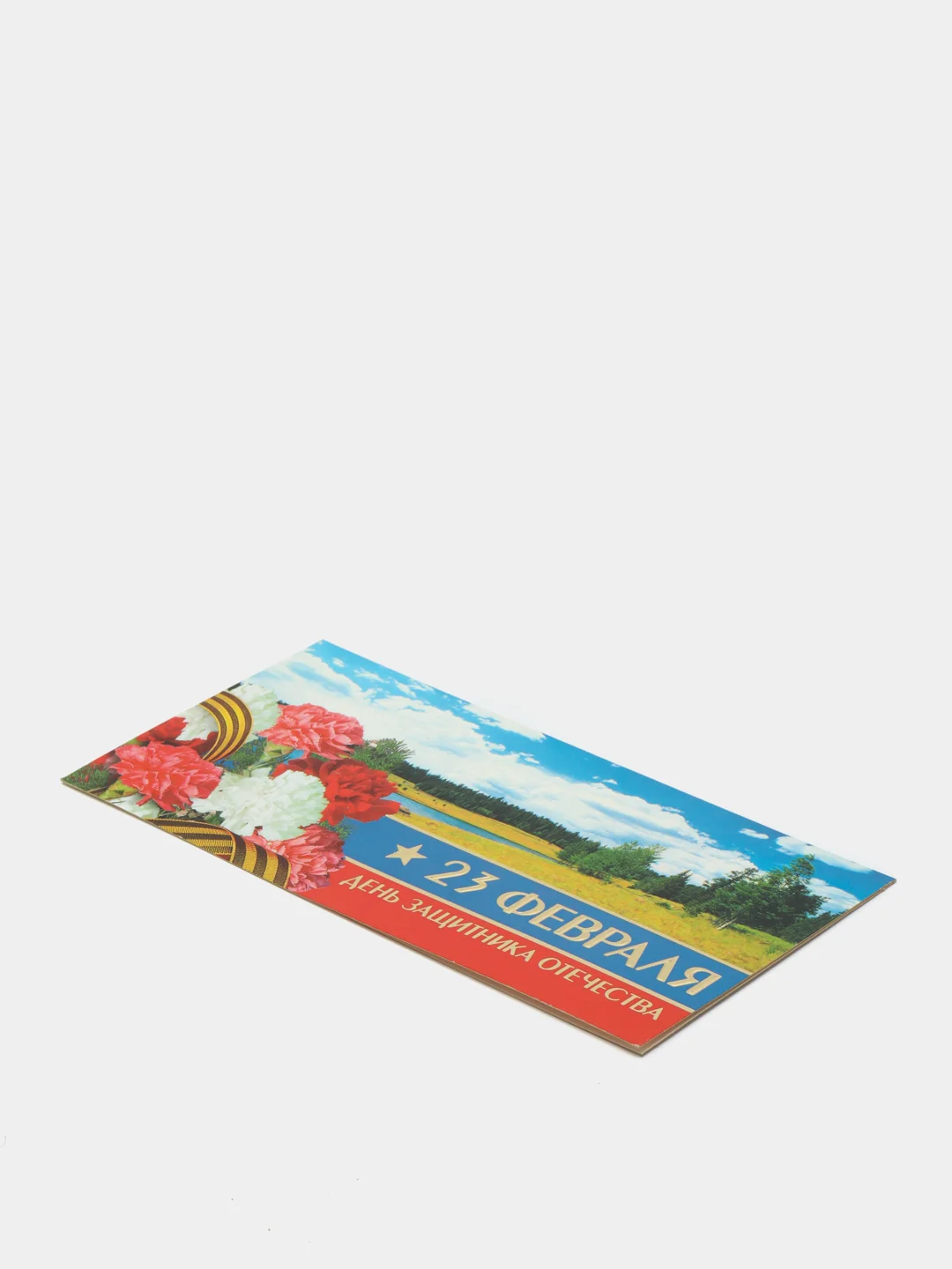 Ледяной открытки в наборе