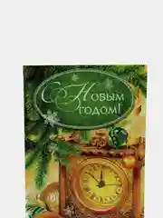 Тёмно-зелёный открытки в наборе