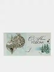 Белый открытки в наборе