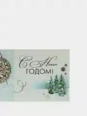 Белый открытки в наборе