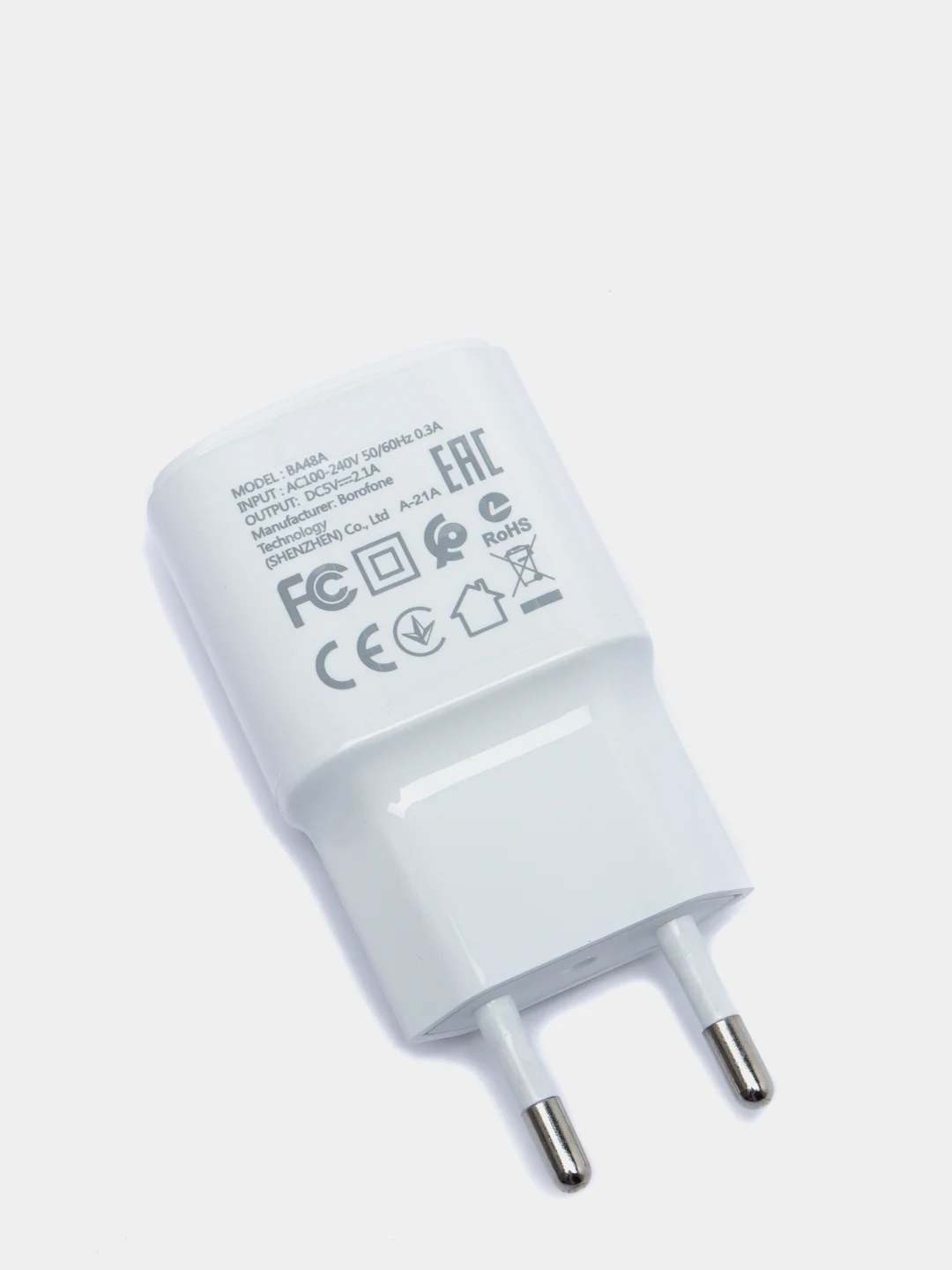 Белый зарядное устройство Borofone BA48A Orion с кабелем Lightning, 2.1A