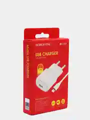 Белый зарядное устройство Borofone BA48A Orion с кабелем Lightning, 2.1A