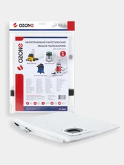 XT-5041 Мешок-пылесборник Ozone многоразовый для пылесоса KRESS, 1 шт