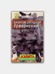 Базилик Ереванский (семена) Лидер