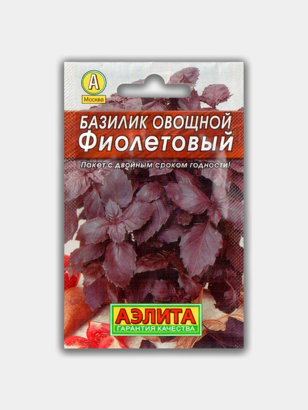 Базилик "Фиолетовый", семена, Лидер