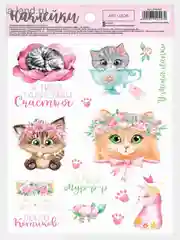 Кораллово-розовый наклейки-стикеры для ежедневника.  Бумажные наклейки для творчества, 72 вида