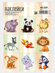 Светло-жёлтый наклейки-стикеры для ежедневника.  Бумажные наклейки для творчества, 72 вида