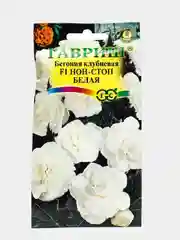 Семена Бегония F1 "Нон-стоп белая"