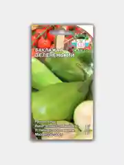 Баклажан "Зелененький", семена