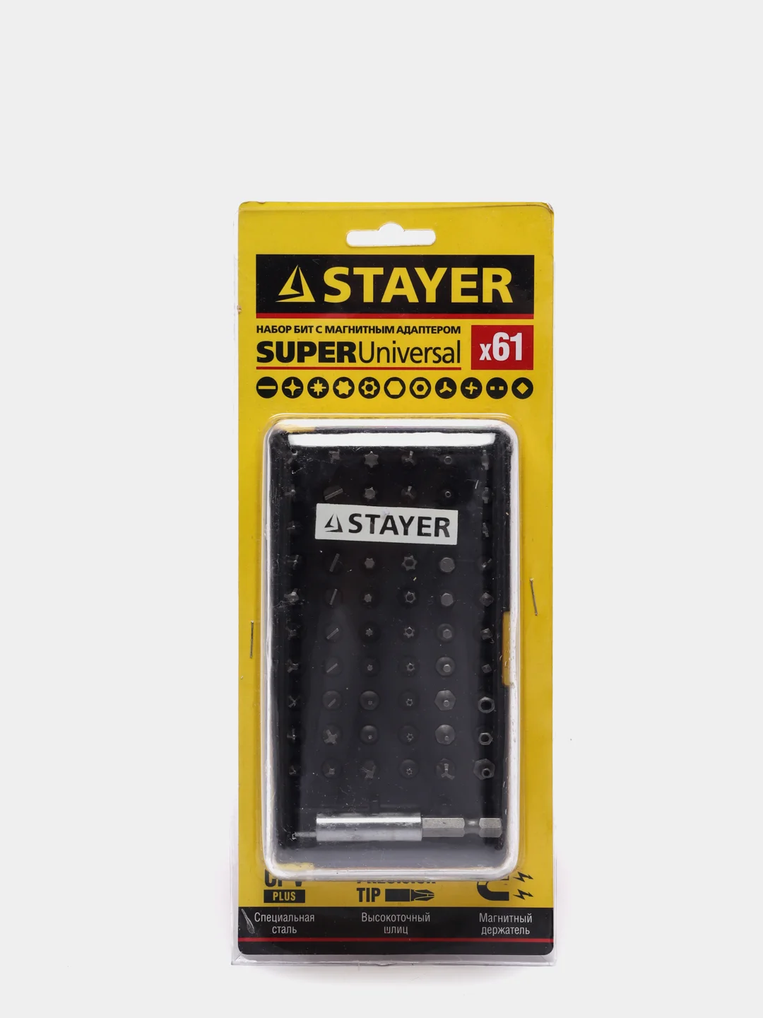 Набор бит STAYER, CR-V, 61 предмет, с магнитным адаптером, для шуруповерта, дрели