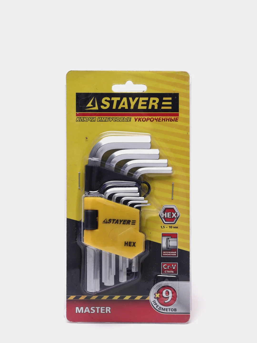Ключи шестигранные короткие STAYER 1,5-10мм, 9 предметов имбусовые