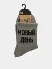 Серый меланж носки с надписями