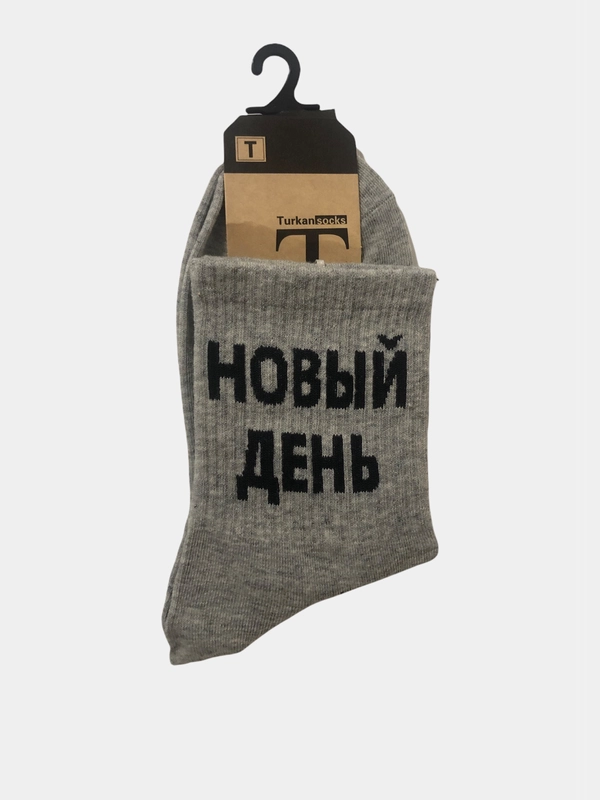 Носки с надписями