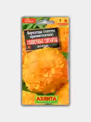Бархатцы Солнечные гиганты, желтые, семена