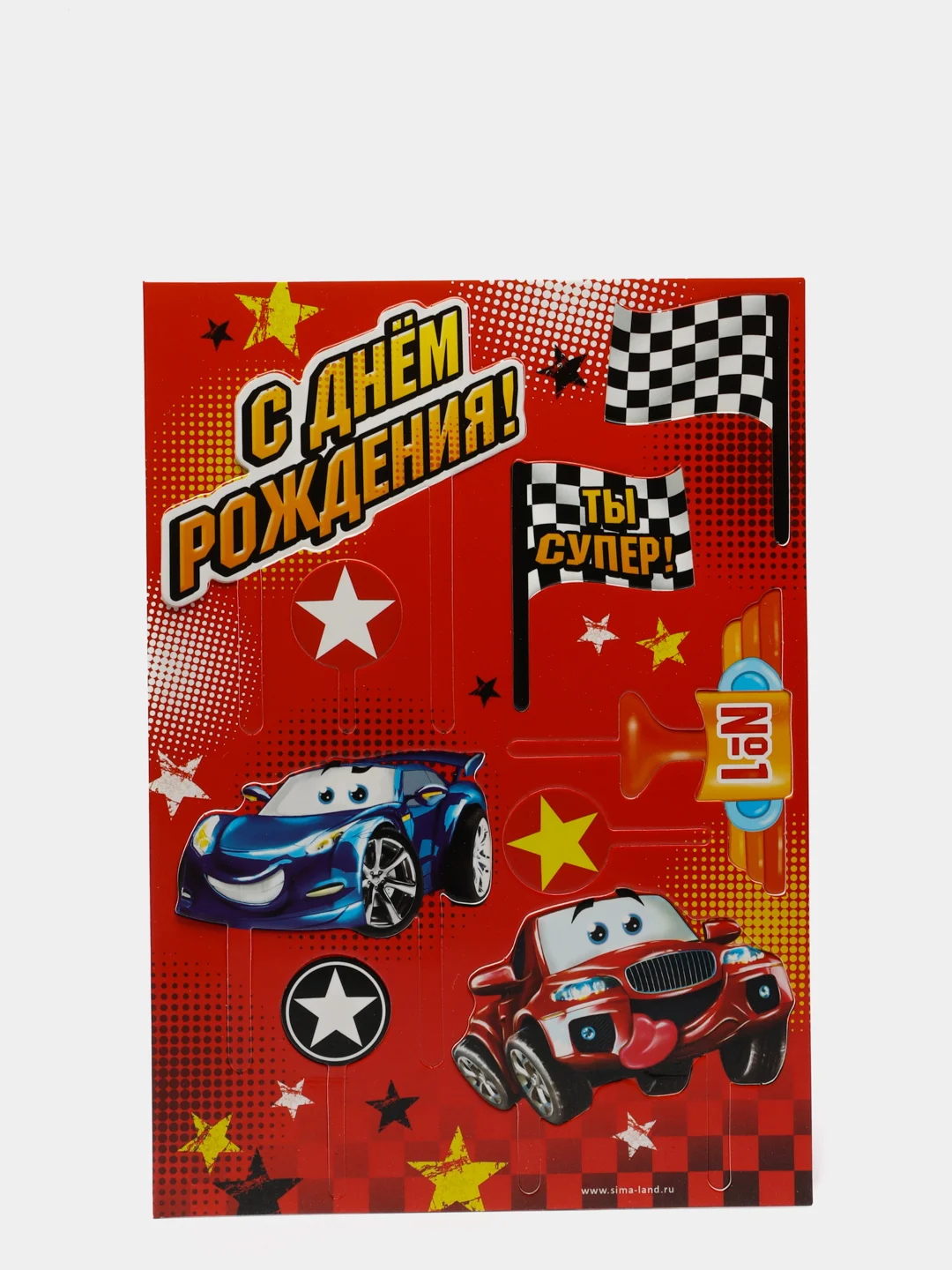 Набор для украшения торта "Ты - супер! Тачки"