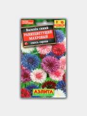 Василек раннецв. махровый, семена