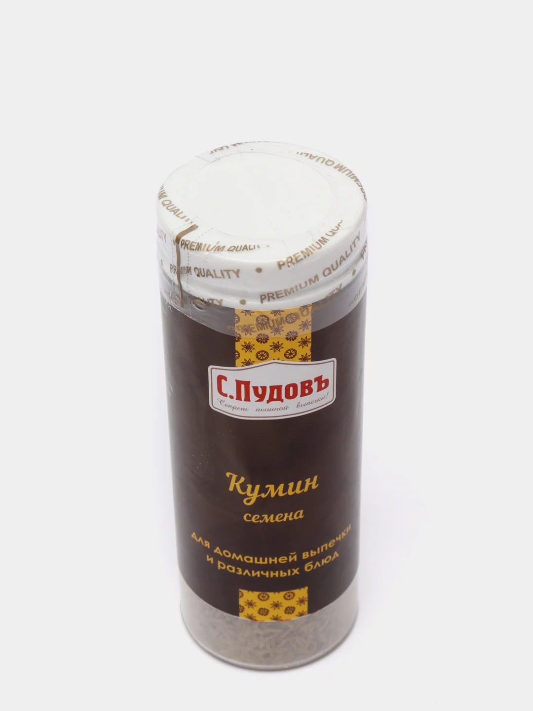 Кумин зира семена "С.Пудовъ", 55 г