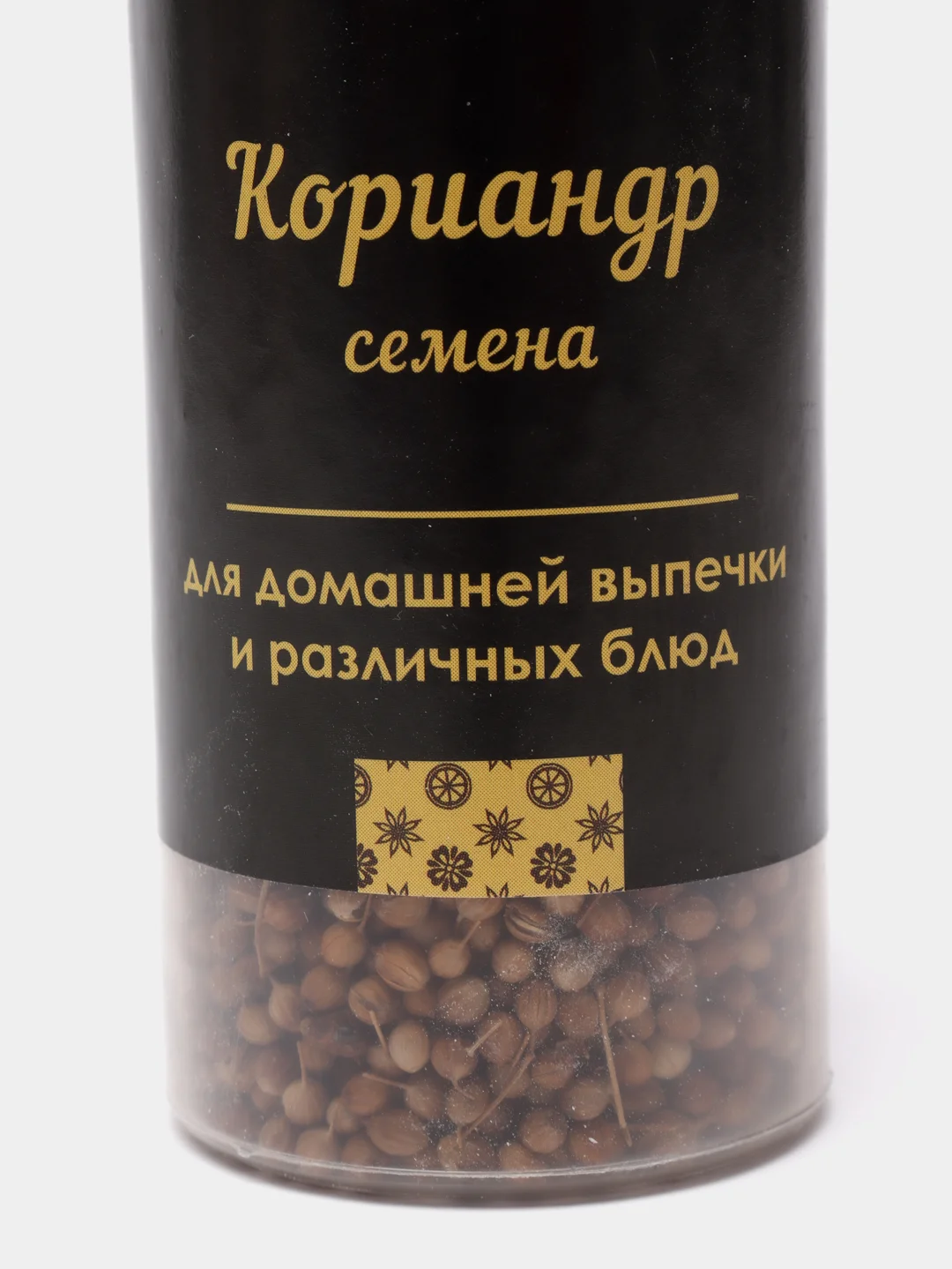 Кориандр семена "С.Пудовъ", 40 г