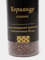 Кориандр семена "С.Пудовъ", 40 г