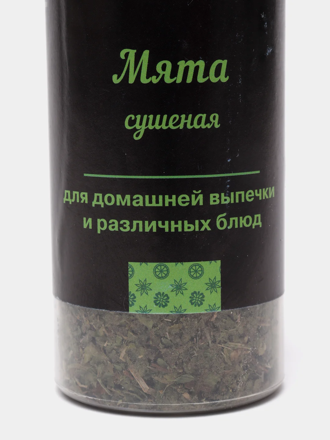 Мята сушеная С.Пудовъ, 145 мл, 0,02 кг