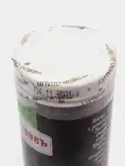 Мята сушеная С.Пудовъ, 145 мл, 0,02 кг
