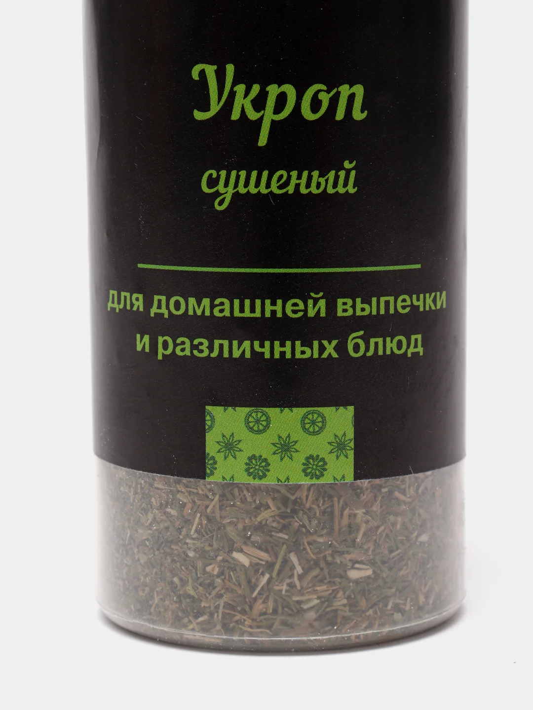 Укроп сушеный С.Пудовъ, 30 г