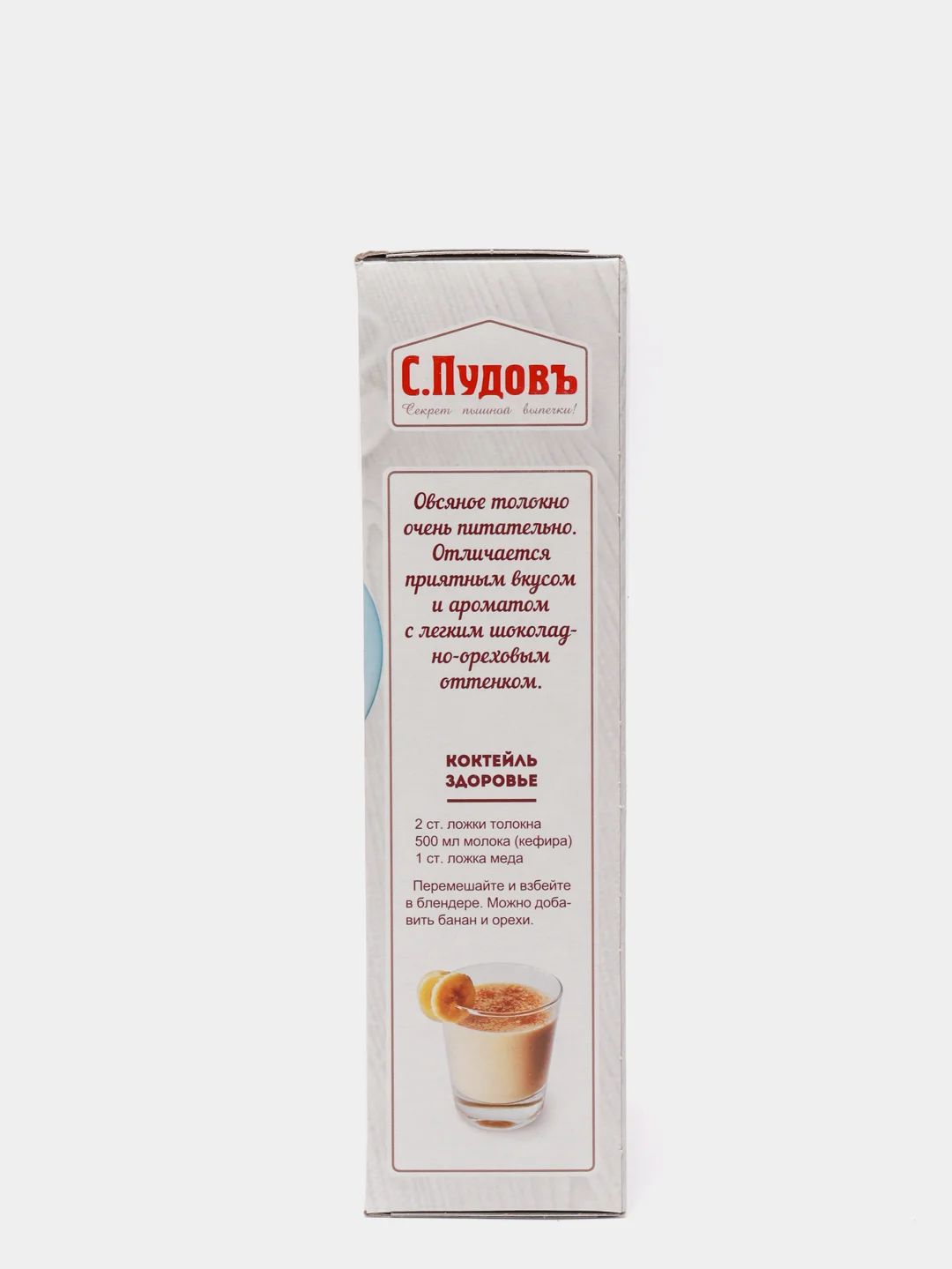 Толокно овсяное С.Пудовъ, 400 г