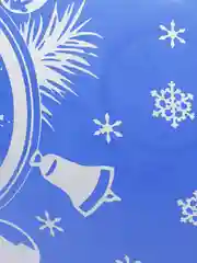 Синий воздушные шары