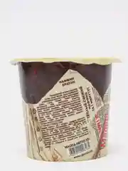 Маффин С. Пудовъ "Брауни", 70 г