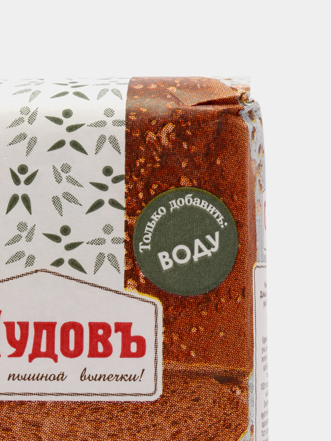 Готовая хлебная смесь С.Пудовъ "Хлеб 5 злаков", 500 г