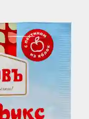 Джемфикс С.Пудовъ, для изготовления джема и варенья, 20 г