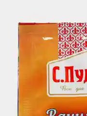 Ванильный сахар с натуральной ванилью С.Пудовъ, 5 штук по 15 г
