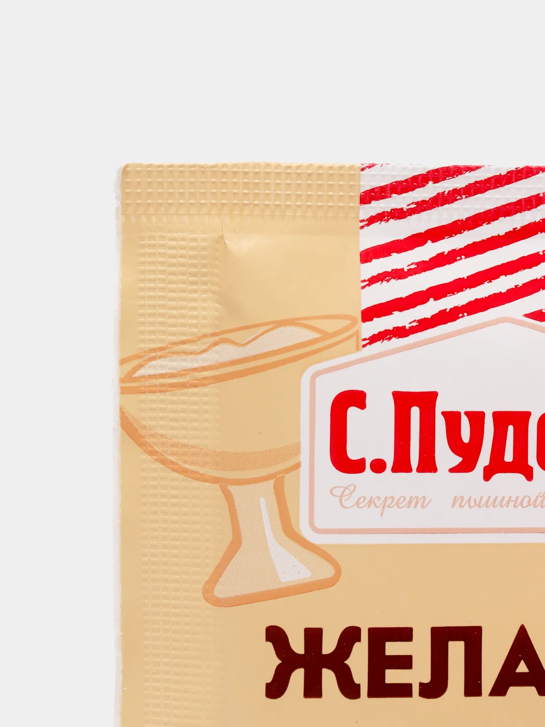 Желатин пищевой быстрорастворимый С.Пудовъ, 2шт по 10 г