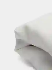 Тюль "Вуаль", 500*260 см., молочный