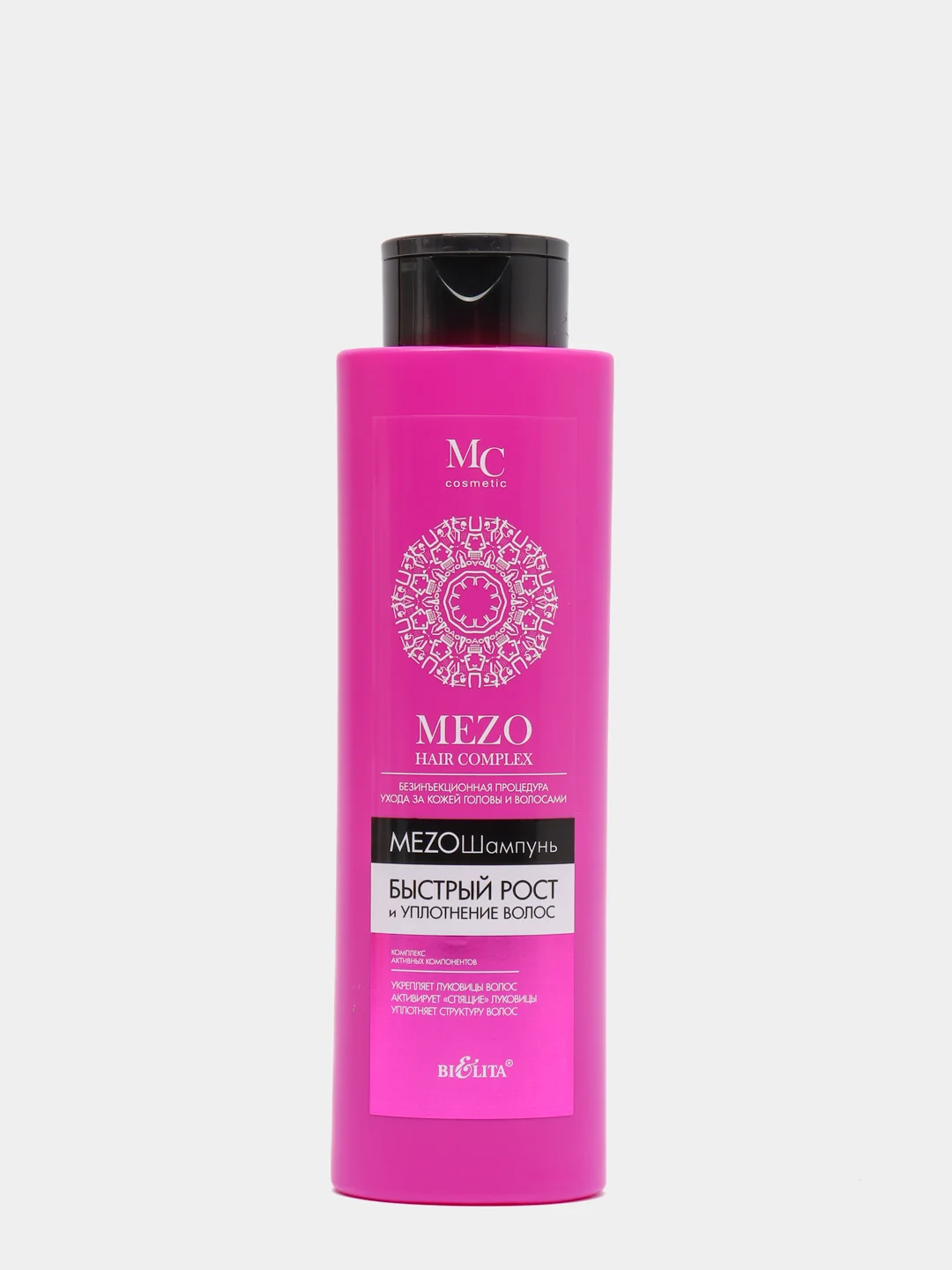 Mezo hair, Мезошампунь "Быстрый рост и уплотнение волос", 520 мл