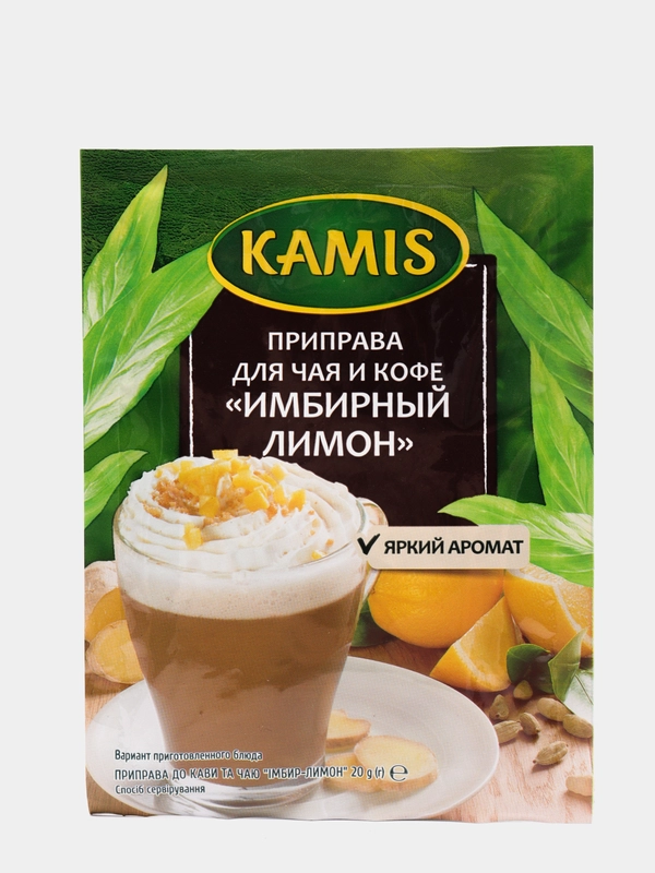 KAMIS Приправа для чая и кофе "Имбирный лимон" купить по цене 45 ₽ в ...